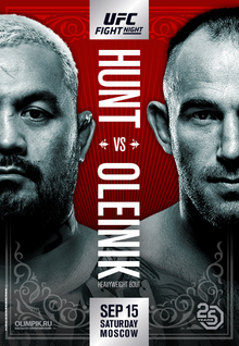 UFC Fight Night: Hunt vs. Oleinik - UFC Event Poster (September 15, 2018)