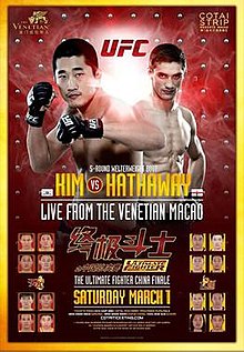 UFC Fight Night: Kim vs Hathaway - UFC Event Poster (March 01, 2014)