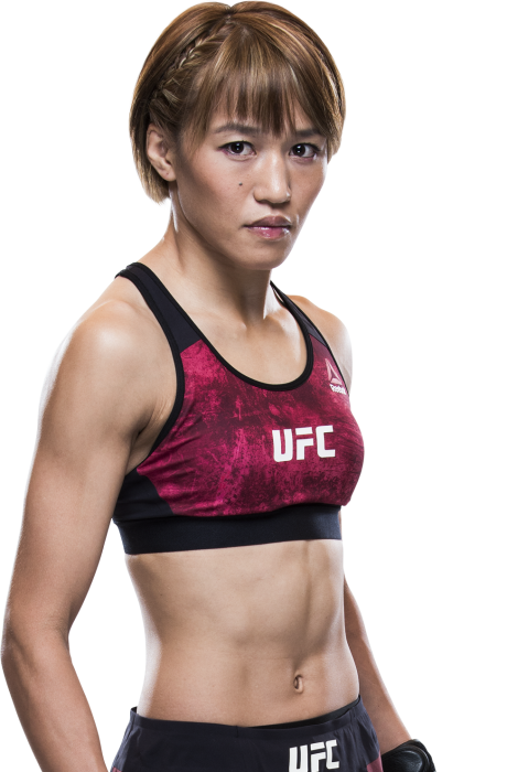 Syuri Kondo - UFC Fighter