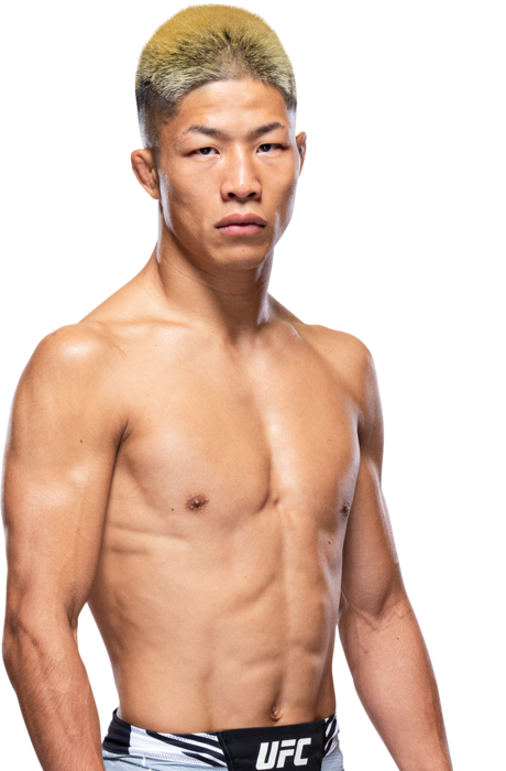 Rinya Nakamura - UFC Fighter