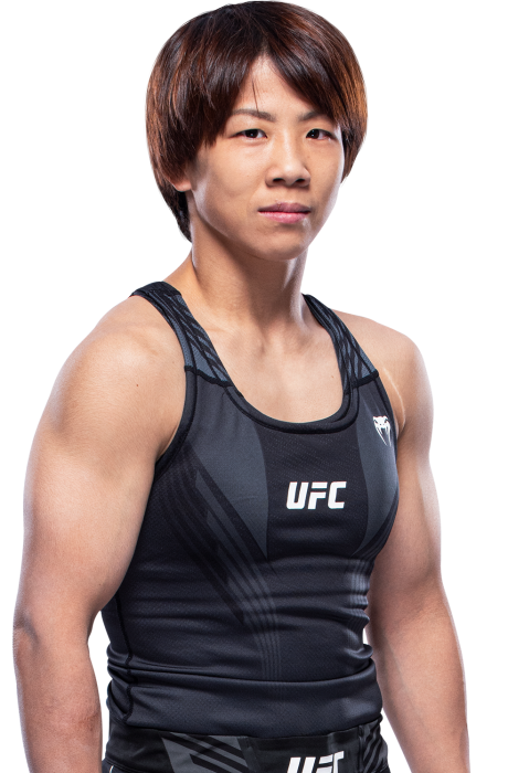 Kanako Murata - UFC Fighter