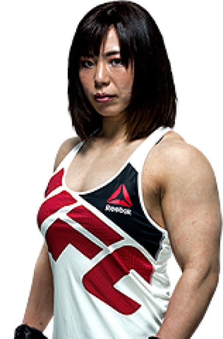 Rin Nakai - UFC Fighter