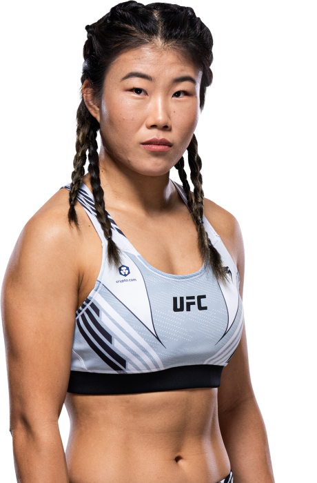 Wu Yanan - UFC Fighter Profile Photo